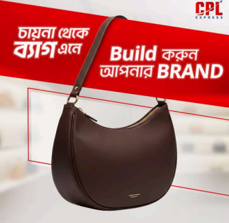 CPL EXPRESS